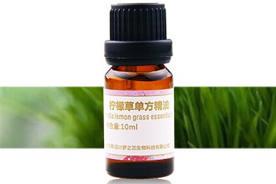 雪莱昵柠檬草精油10ml